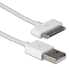 1.5-Meter USB Sync & 2.1Amp Charger Cable for iPod/iPhone & iPad/2/3 AC-1.5M 037229000320 Apple Dock to USB Sync and Charger Cable for iPod/iPhone/iPad, 30pin/USB A, 1.5-Meter, 1.5meter, 1.5m, 4.9ft, White 205971 VV2930 AC1.5M AC-1.5M  cables  meters  3930 IMCE microcenter David Chesrown Approved