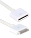 1-Meter 30-Pin Male to Female Dock Extension Cable for iPod/iPhone & iPad/2/3 - ACX-1M