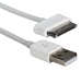 5-Meter USB Sync & 2.1Amp Charger Cable for Samsung Galaxy Tab/Note Tablet - AST-5M