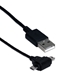 3ft USB 2-in-1 Sync & 2.1Amp Charger Cable for Smartphone & Tablet - USB1T2-03