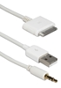 1-Meter Hi-fi Stereo Audio & USB Sync/Charger Cable for iPod/iPhone & iPad/2/3 AC-US1M 037229000306 Apple Dock to Hi-Fi Stereo Audio and USB Sync & Charger Cable for iPod/iPhone/iPad, 30-Pin/USB A/3.5mm, 1-meter, 1meter, 1m, 3.3ft, White 76877 NZ0924 ACUS1M AC-US1M  cables  meters  2034 IMCE microcenter David Chesrown Approved