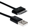 0.5-Meter USB Sync & 2.1Amp Charger Cable for Samsung Galaxy Tab/Note Tablet AST-05M 037229227024 Cable, USB Charger/Power Charging & Sync Cable for Samsung Galaxy Tab Tablets, USB A/30-Pin M/M, 0.5-Meter, 0.5Meter, 0.5M, 1.6ft 320531 RC2647 AST05M AST-05M  cables  meters  2041 IMCE microcenter David Chesrown Approved